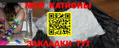 шишки Туймазы