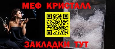 шишки Туймазы