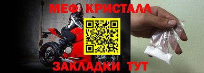 сатива Тула