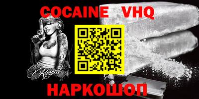 шишки Туймазы