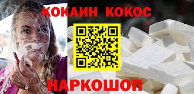 шишки Туймазы
