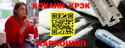 мет Тулун