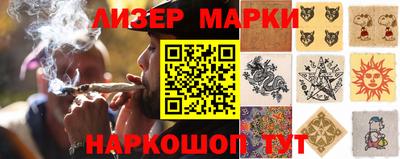 мет Тулун