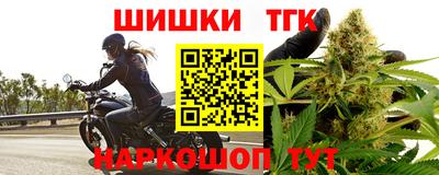 сатива Тула