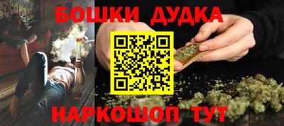 шишки Туймазы