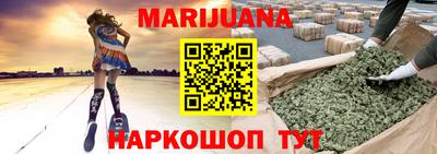 мет Тулун