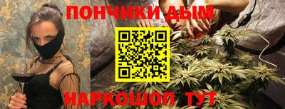 шишки Туймазы
