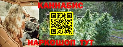 шишки Туймазы