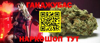 мет Тулун