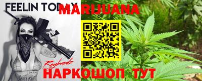 шишки Туймазы