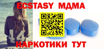 шишки Туймазы