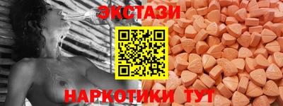 мет Тулун