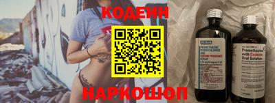 мет Тулун