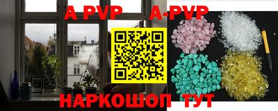 шишки Туймазы