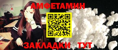 сатива Тула