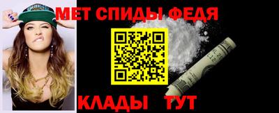 сатива Тула
