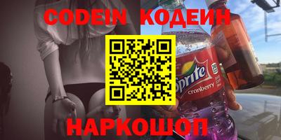 шишки Туймазы