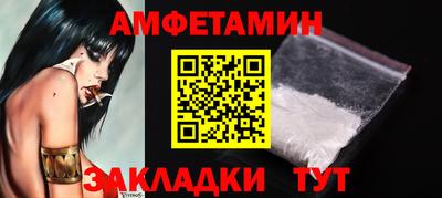 мет Тулун