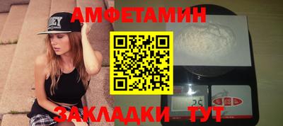 мет Тулун