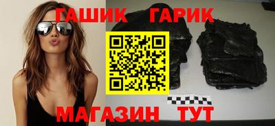 мет Тулун