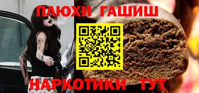 сатива Тула