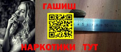мет Тулун