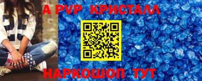 мет Тулун