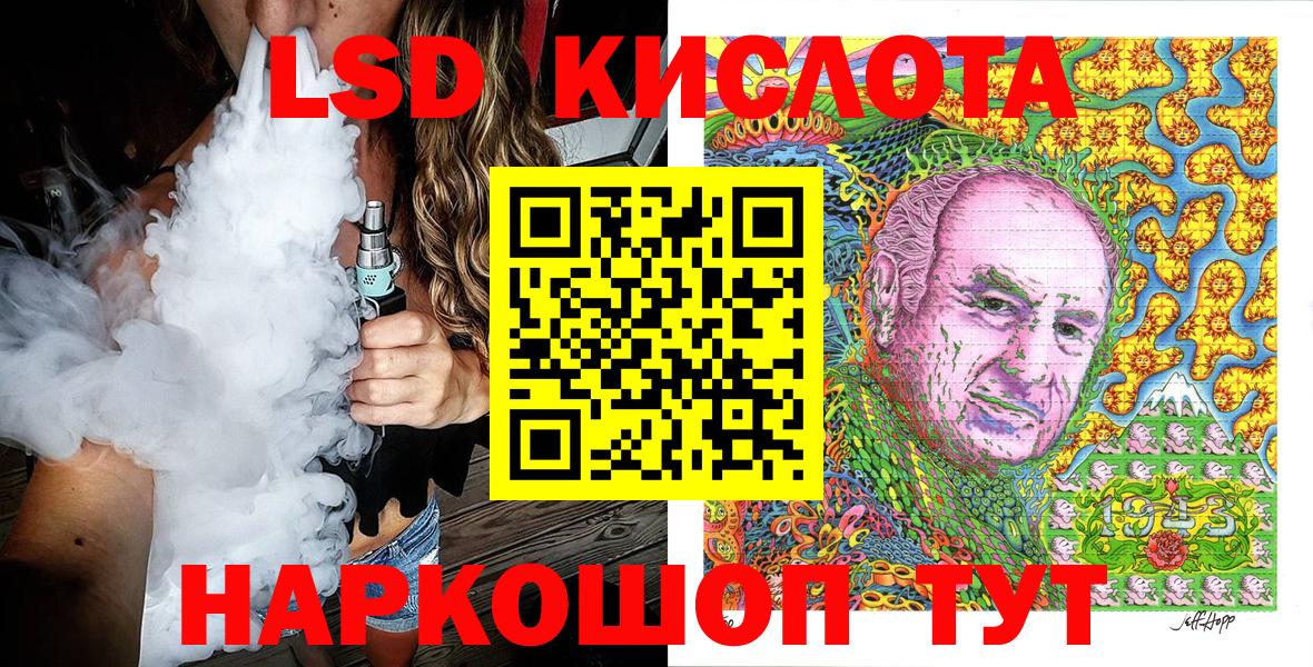 Чебоксары  Марки N-bome 1,5мг  Марки N-bome 1,5мг  Вход с VPN 